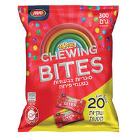 סוכריות לעיסה צבעוניות בטעמי פירות גוגלס 20 * 15 גרם