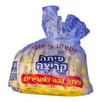 פיתות קריצה מאפיית המכבים 8 * 105 גרם