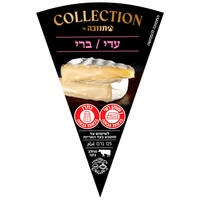 גבינת עדי ברי 24% תנובה 125 גרם