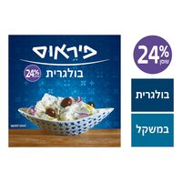 גבינה בולגרית 24% פיראוס במשקל