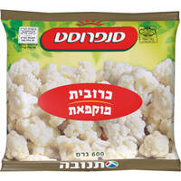 כרובית מוקפאת סנפרוסט 600 גרם