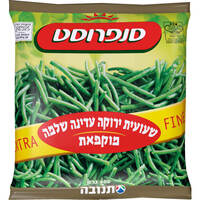 שעועית ירוקה עדינה שלמה מוקפאת סנפרוסט 600 גרם