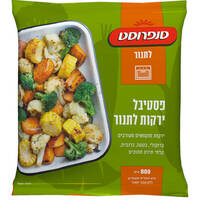 לקט פסטיבל ירקות לתנור סנפרוסט 800 גרם