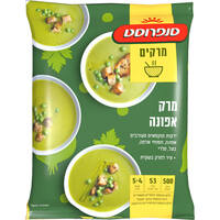 מרק אפונה עשיר בירקות בתוספת ציר פרווה סנפרוסט 553 גרם