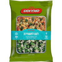 לקט לפשטידה סנפרוסט 800 גרם