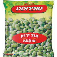 פול ירוק סנפרוסט 800 גרם