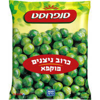 כרוב ניצנים סנפרוסט 800 גרם