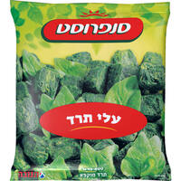 עלי תרד קפוא סנפרוסט 800 גרם