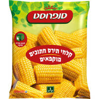 קלחוני תירס סנפרוסט 1 קילו