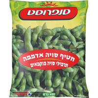 פולי סויה אדממה סנפרוסט 400 גרם