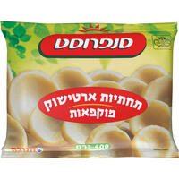 תחתיות ארטישוק סנפרוסט 400 גרם