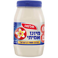 מיונז אמיתי תלמה 500 גרם