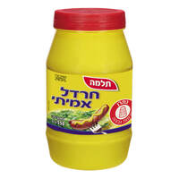 חרדל תלמה 550 גרם