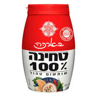 טחינה גולמית בארכה 1 קילו