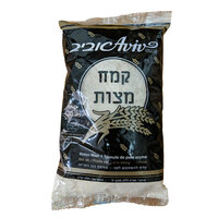 קמח מצות כשר לפסח מצות אביב 500 גרם