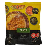 מלאווח שהם מאפיית אריאל 1 קילו