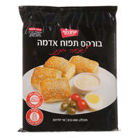 בורקס תפוח אדמה יוחננוף 800 גרם