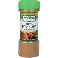 קינמון טחון במיכל טעם וריח 90 גרם