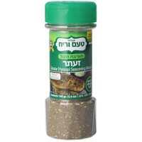 תערובת תיבול זעתר במיכל טעם וריח 100 גרם