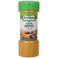 כורכום במיכל טעם וריח 100 גרם
