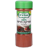 פפריקה חריפה במיכל טעם וריח 100 גרם