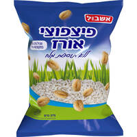 שלווה פיצפוצי אורז ללא תוספת מלח אשבול 375 גרם