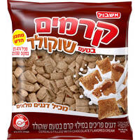 דגני בוקר קרמים במילוי בטעם שוקולד אשבול 474 גרם