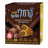 חטיף דגנים מלאים עם שוקולד טורבו אשבול 6 * 2 * 14 גרם