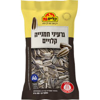 גרעיני חמניה קלויים ומומלחים בשקית קליית גת 200 גרם