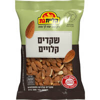 שקדים קלויים קליית גת 200 גרם