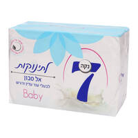 סבון מוצק נקה 7 לתינוק 4 * 100 גרם