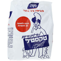 טקסטיל שמפו בשקית נקה 7 1 קילו