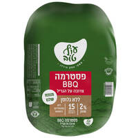 חזה הודו צלוי ברביקיו דל שומן עוף טוב במשקל