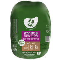 פסטרמה פולנית עוף טוב במשקל