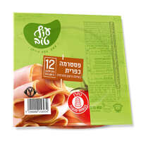 פסטרמה כפרית עוף טוב 400 גרם