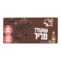 שוקולד פרה מריר עלית 100 גרם