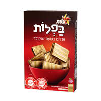 בפלות ופלים בטעם שוקולד עלית 500 גרם