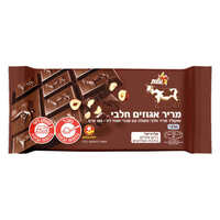שוקולד מריר עם שברי אגוזים חלבי עלית פרה 100 גרם