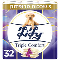 נייר טואלט תלת שכבתי לבן לילי טריו 32 גלילים