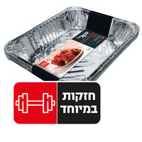 תבניות מלבניות ענקיות חזקות 30 * 41 ס