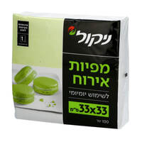 מפיות נייר חד שכבתיות ניקול 100 יחידות