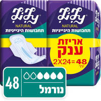 תחבושות נורמל פלוס לילי נטורל 2 * 24 יחידות