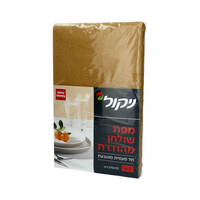 מפת שולחן מהודרת ניקול 120 * 180 ס