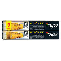 רדיד אלומיניום צר 15 מיקרון ניקול זוג 2 * 7.5 מטר