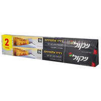 רדיד אלומיניום רחב 16 מיקרון ניקול 2 * 7.5 מטר