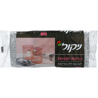 כריות יפניות ניקול 6 יחידות