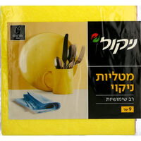 מטלית רב שימושית ניקול 9 יחידות