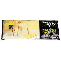 מטליות לחות לניקוי רצפה בריח לימון ניקול 10 יחידות