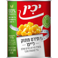 גרעיני תירס מתוק בלי תוספת סוכר יכין 550 גרם