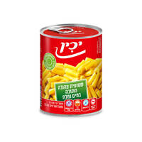 שעועית צהובה חתוכה יכין 550 גרם